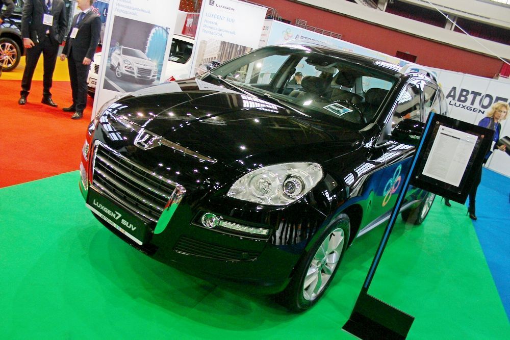 Мир Автомобиля 2014