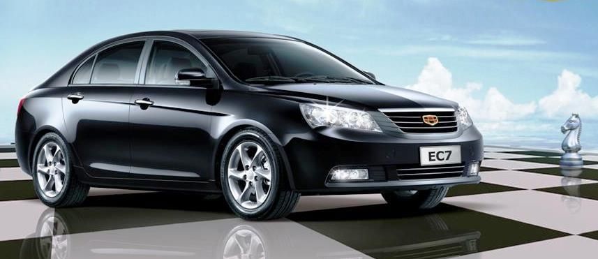 Geely Emgrand EC7