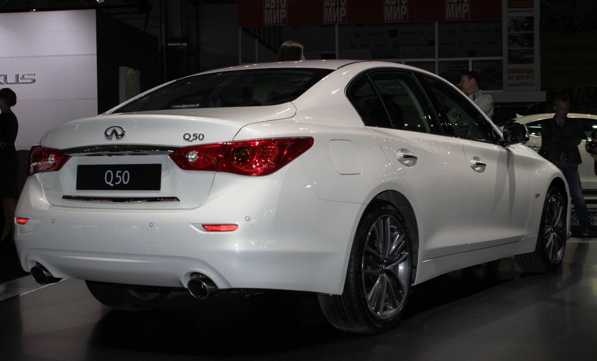 Infiniti Q50