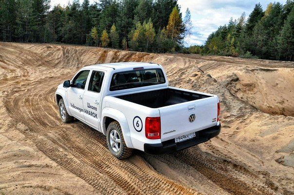 School Amarok