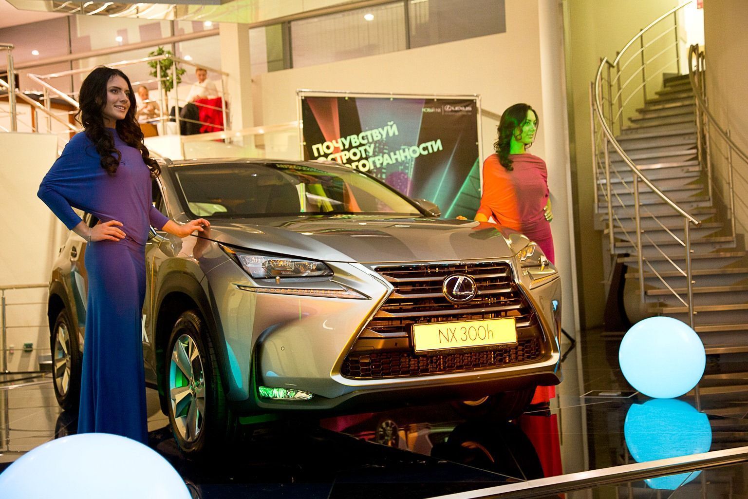 Презентация Lexus NX в «Лексус – Пулково»