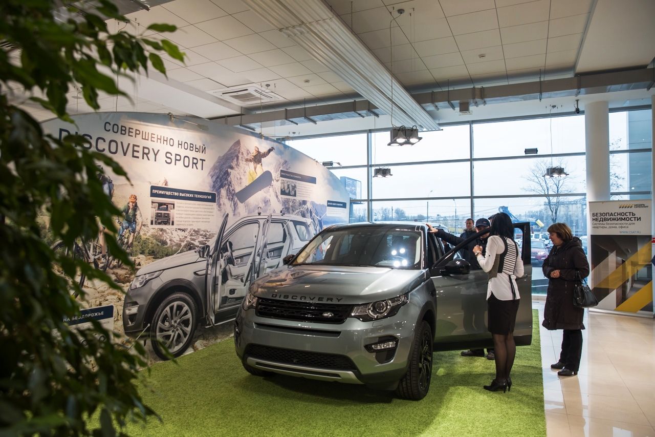 В «РОЛЬФ» был представлен совершенно новый Discovery Sport