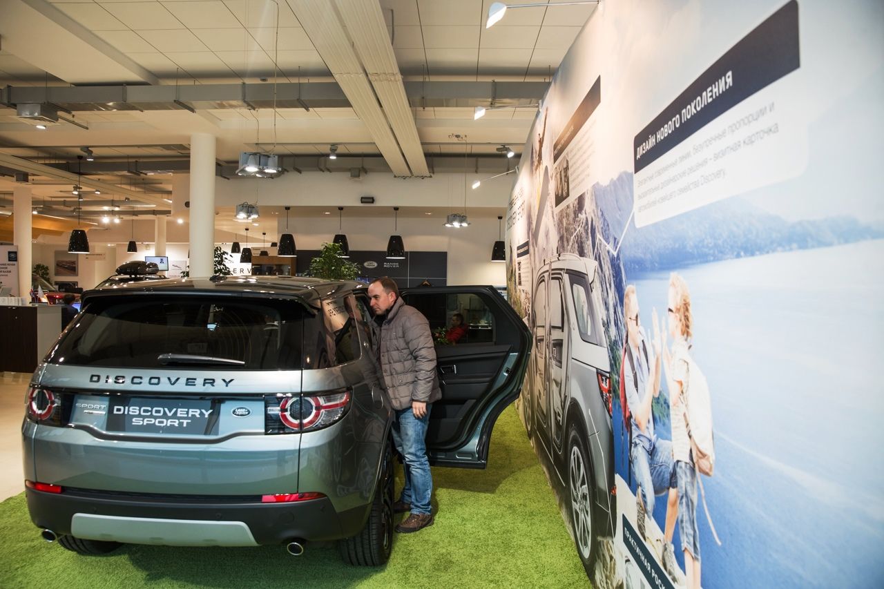 В «РОЛЬФ» был представлен совершенно новый Discovery Sport