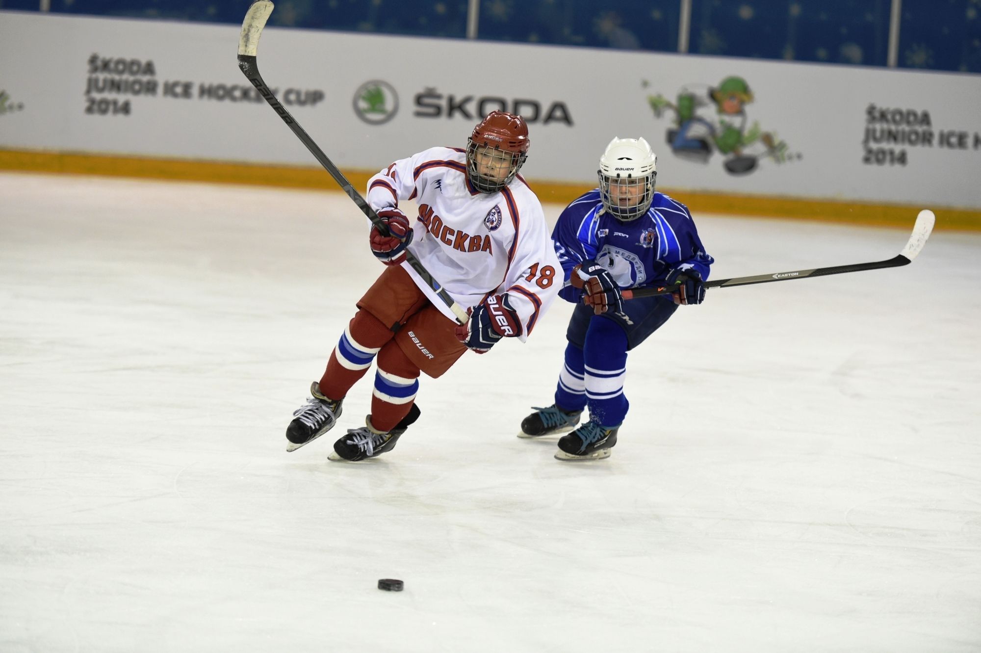 «Автомир Богемия» поздравляет финалистов SKODA Junior Ice Hockey Cup 2014