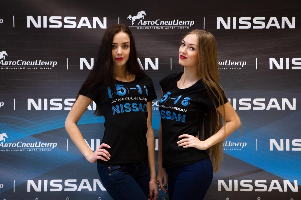 «АвтоСпецЦентр» провел Дни инноваций Nissan!