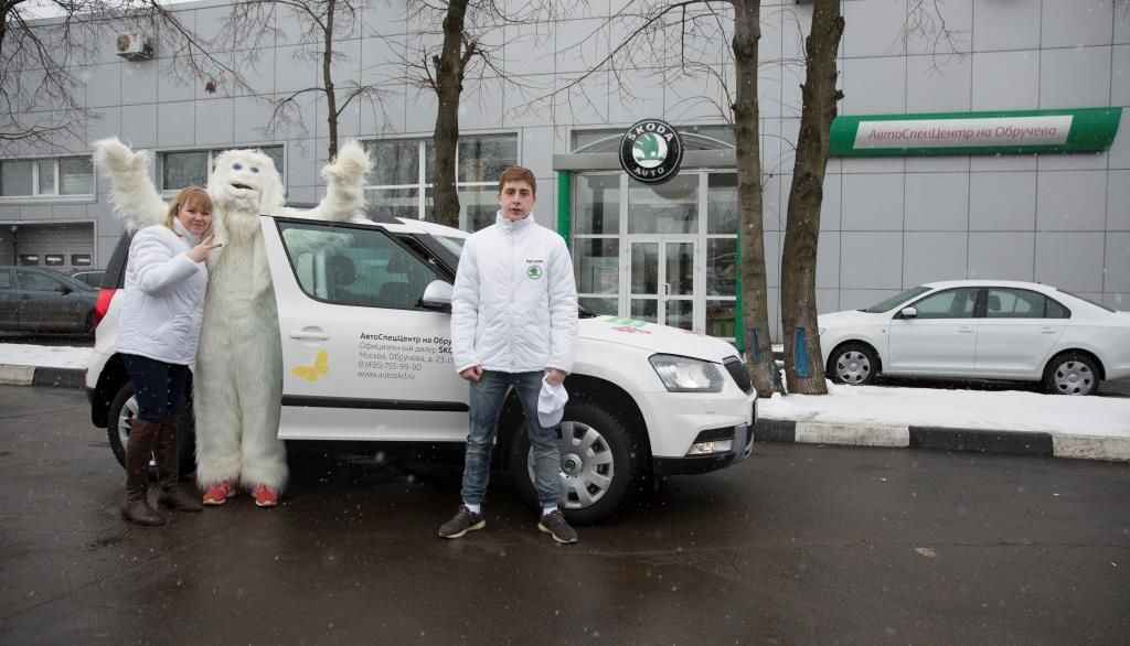 «Цветочный патруль» от АвтоСпецЦентра SKODA