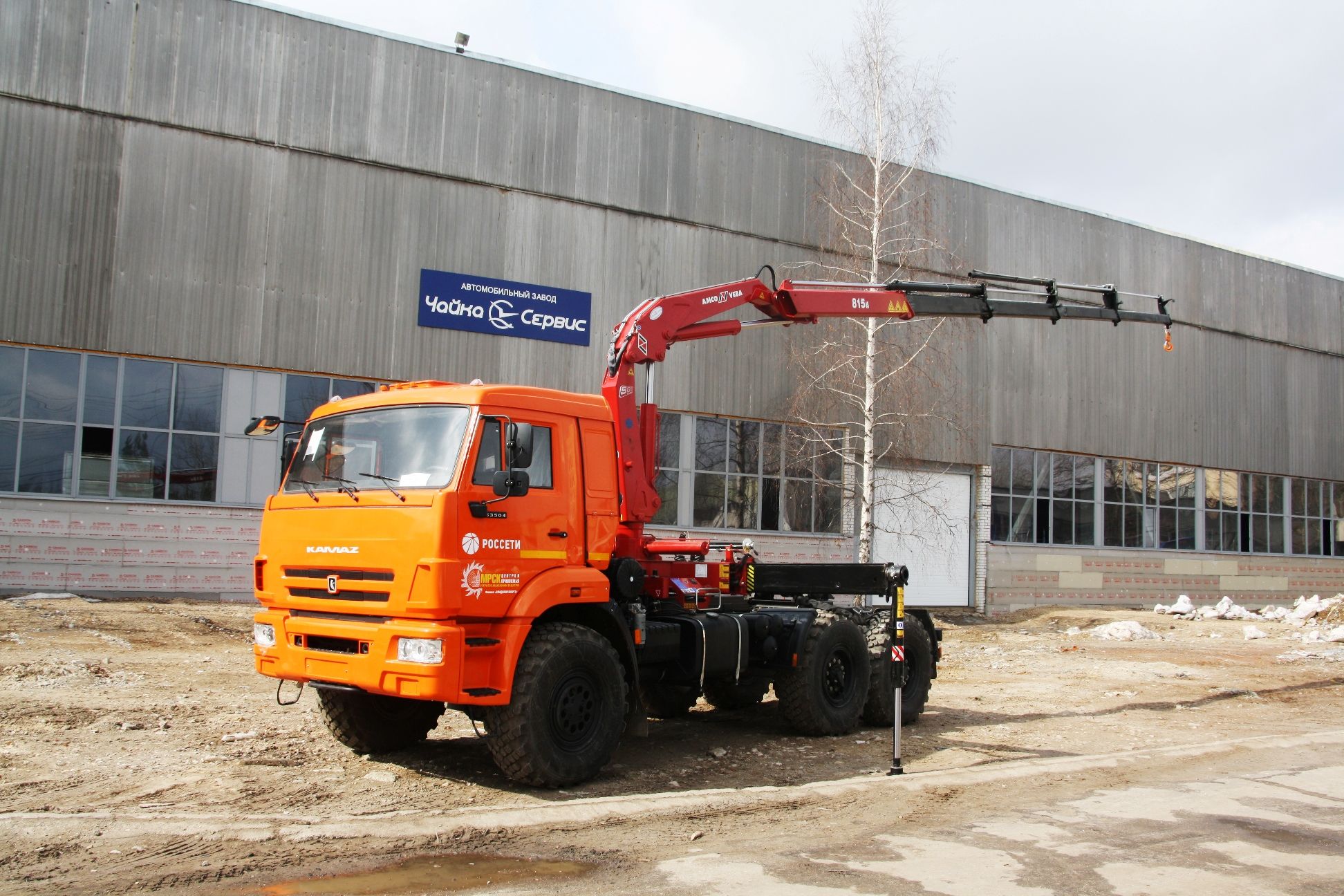 Седельный тягач КАМАЗ-53504 с КМУ Чайка-Amco Veba 815 4s