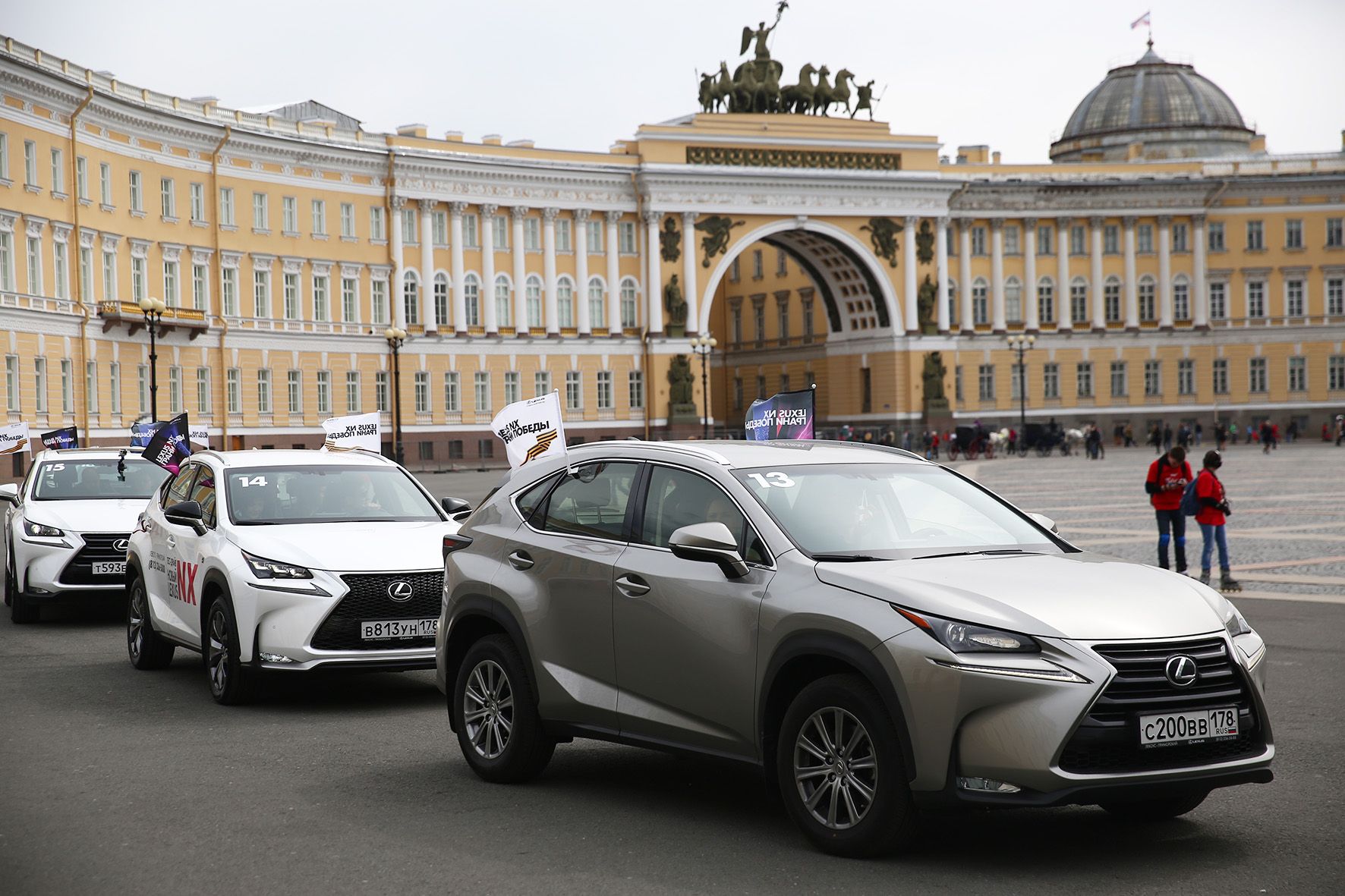 Автопробег Lexus 'Грани Победы'