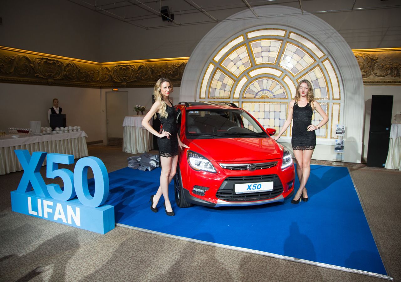 В Санкт-Петербурге презентовали новый Lifan X50