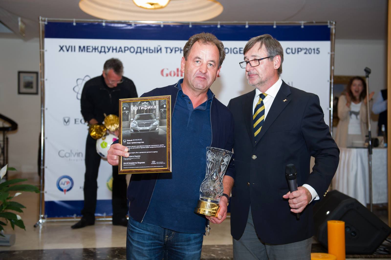 АвтоСпецЦентр Внуково выступил партнером GOLF DIGEST SUPER CUP 2015