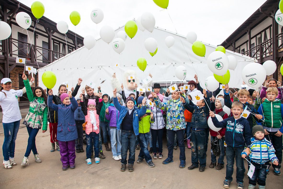 «SKODA Кроха» в Maxima Park