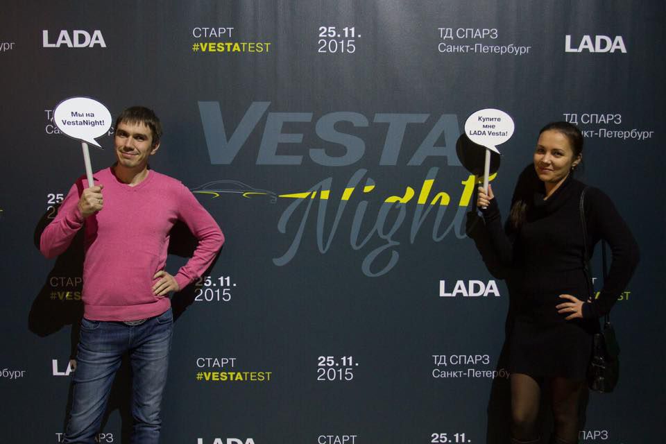 В Санкт-Петербурге стартовали продажи LADA Vesta