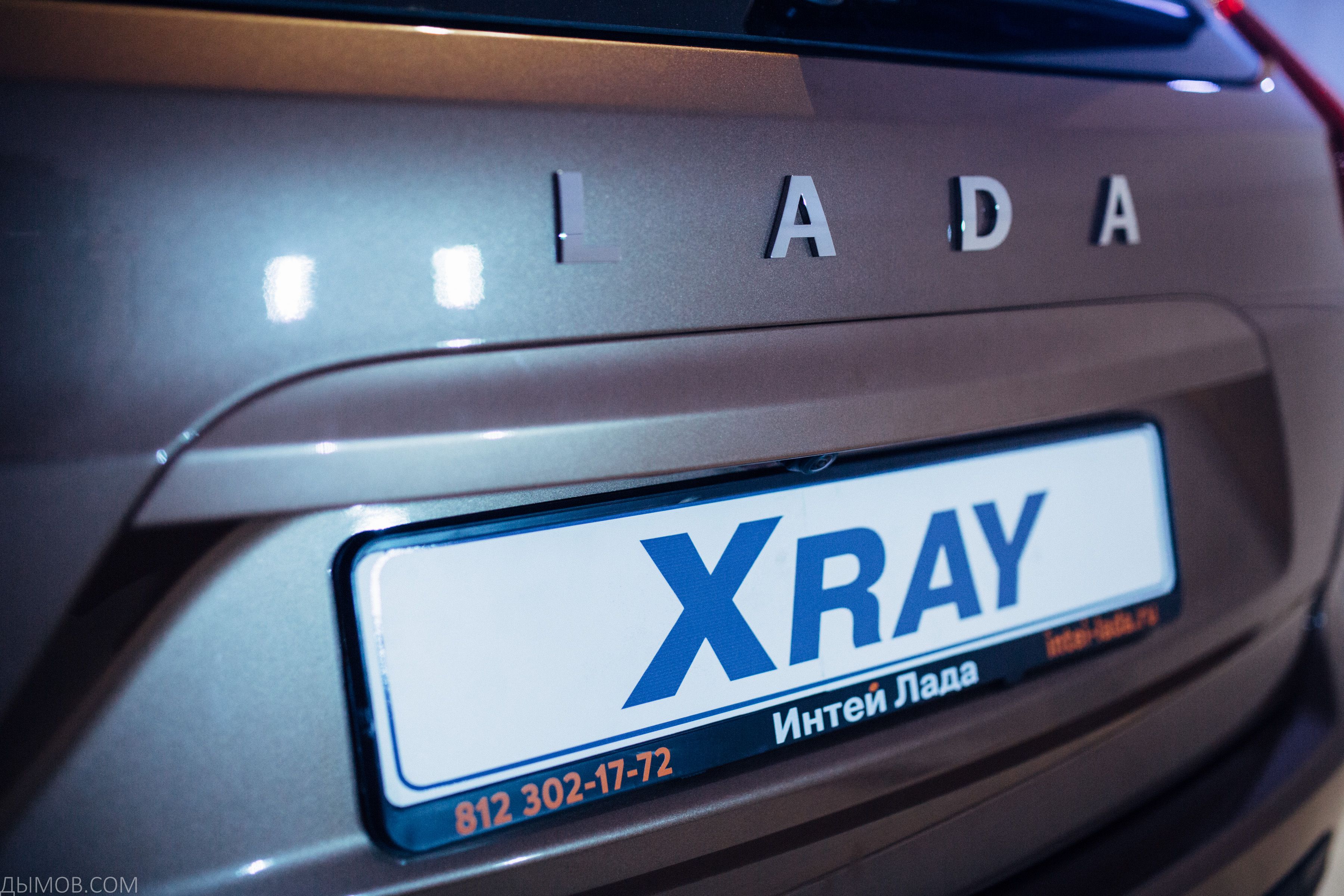 14 февраля в Интей Лада стартовали продажи LADA XRAY