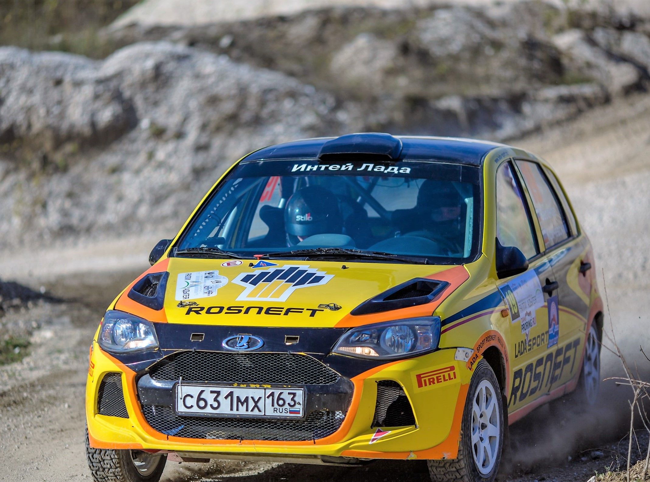 Интей Лада поддержит команду LADA SPORT ROSNEFT Rally на финале Чемпионата России в Адыгее!