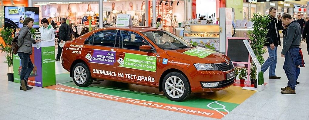 Авто Премиум представляет Skoda Rapid в новых цветах