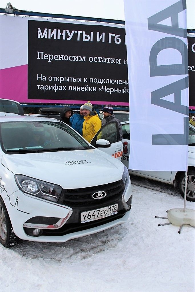 LADA на празднике горнолыжников и сноубордистов