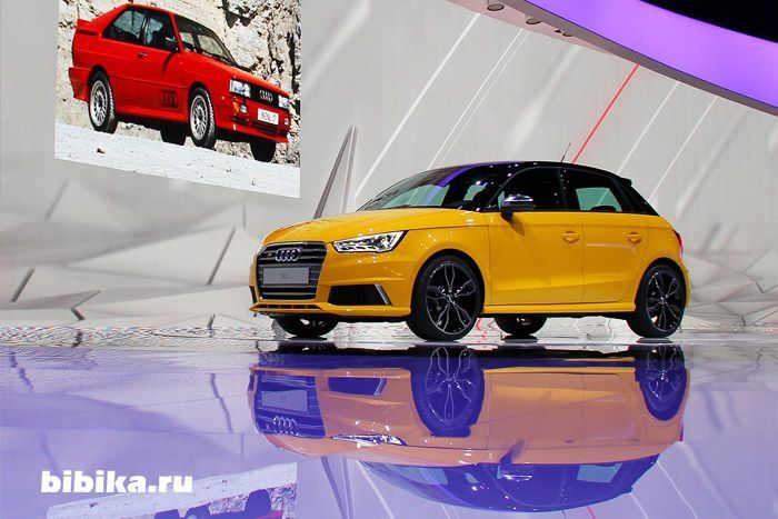 Audi S1