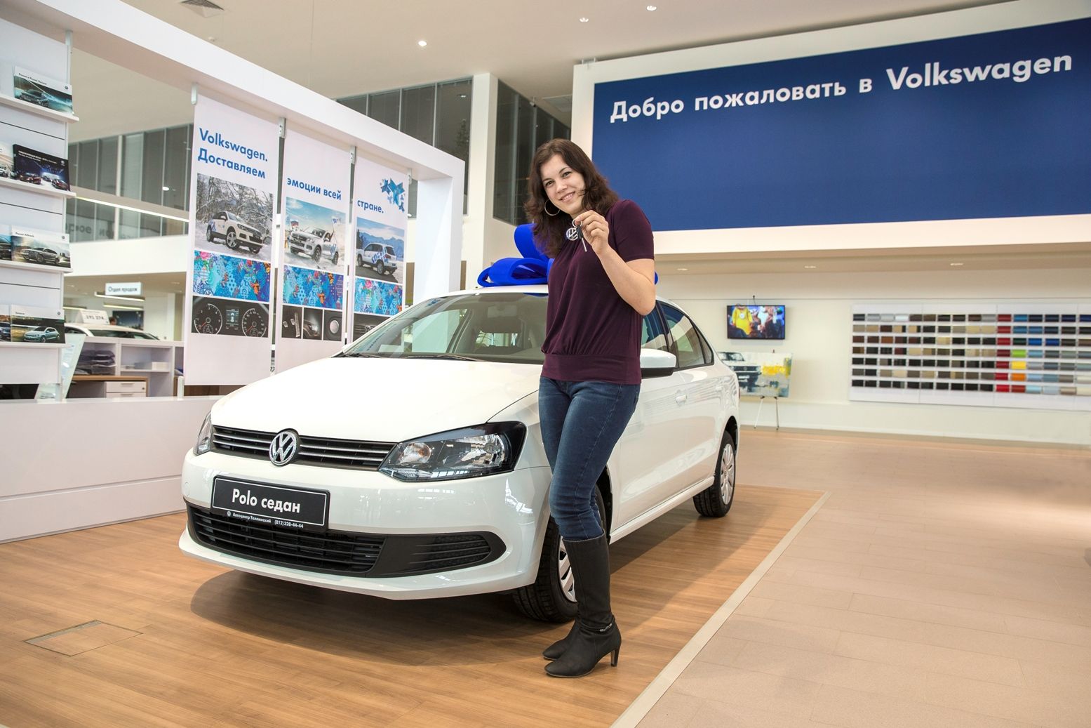 Volkswagen Автоцентр Таллинский