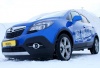 Opel Mokka (Опель Мокка) - тест-драйв в Коробицыно