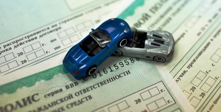 Автостраховщики предлагают по новому рассчитывать стоимость полиса ОСАГО Автостраховщики предлагают по новому рассчитывать стоимость полиса ОСАГО