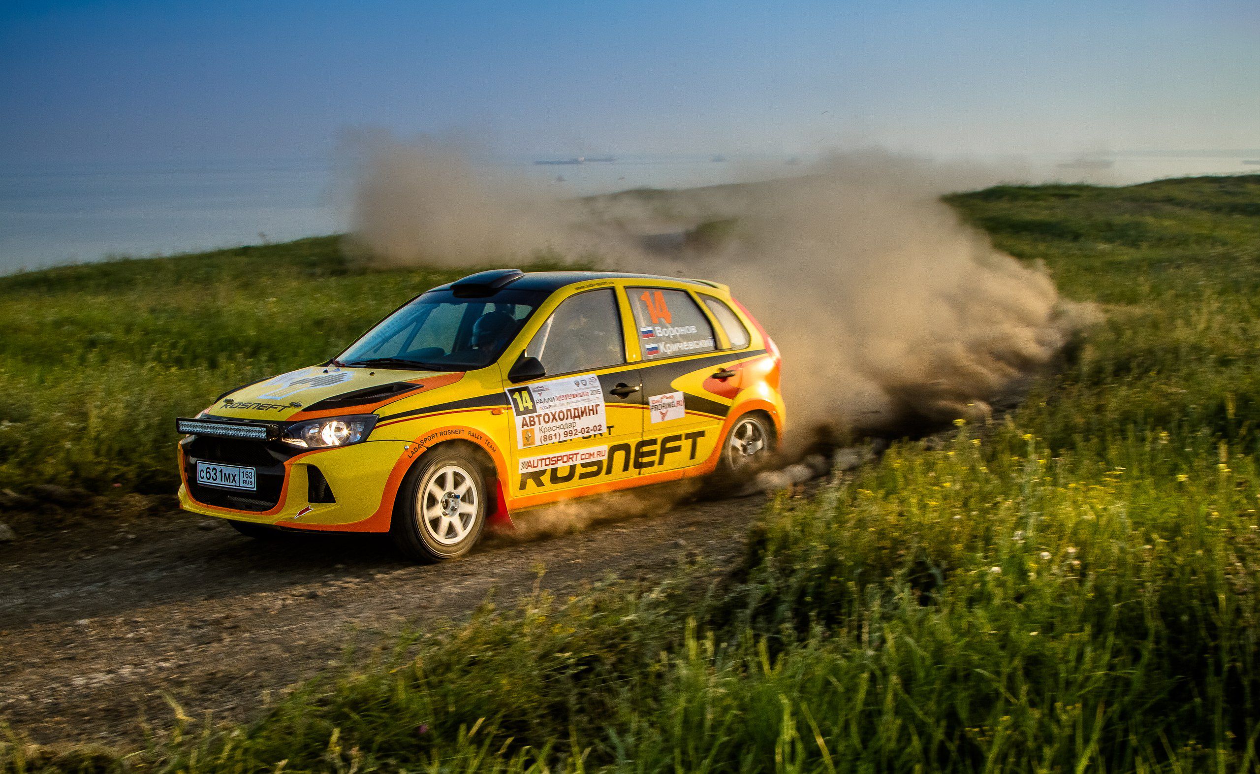 Lada Sport Rosneft Rally