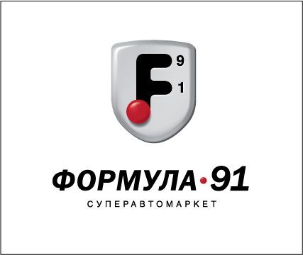 «Формула 91» расширяет возможности по покупке коммерческого автотранспорта и спецтехники